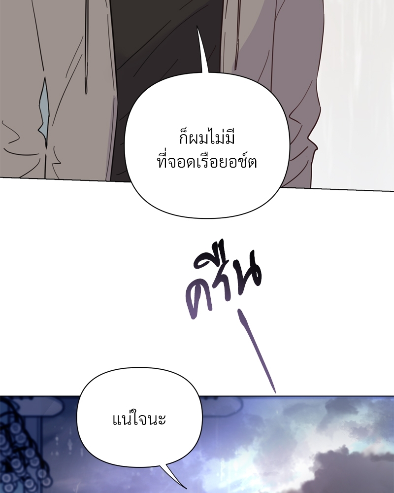 หน้า 92