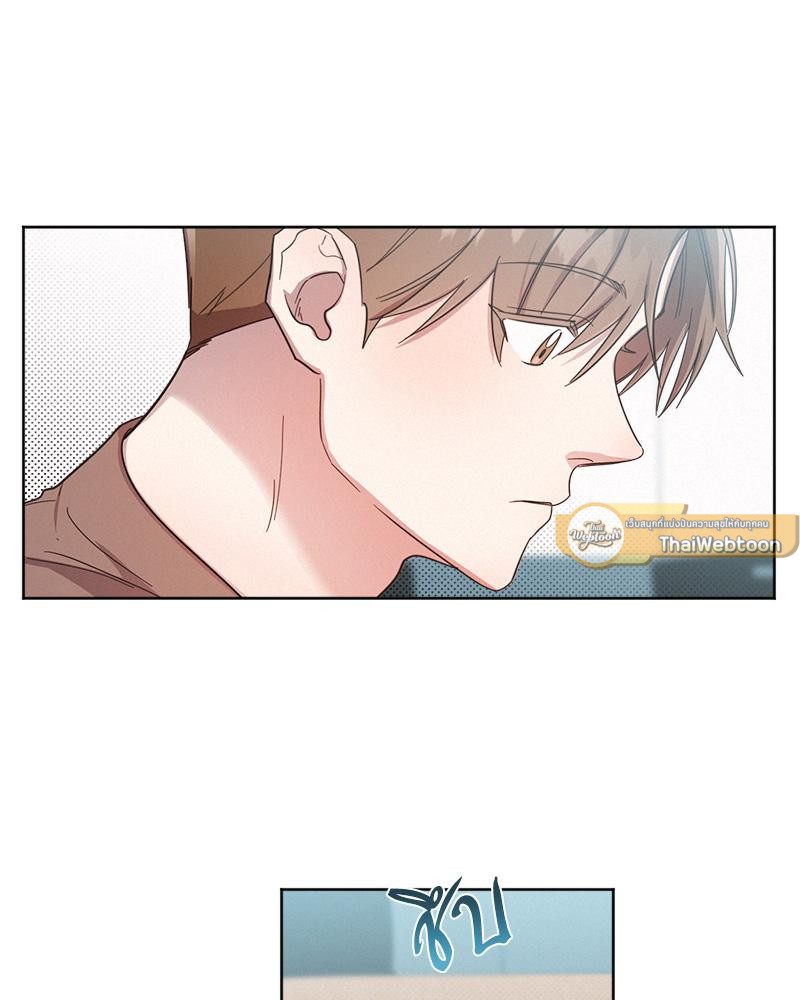 หน้า 79