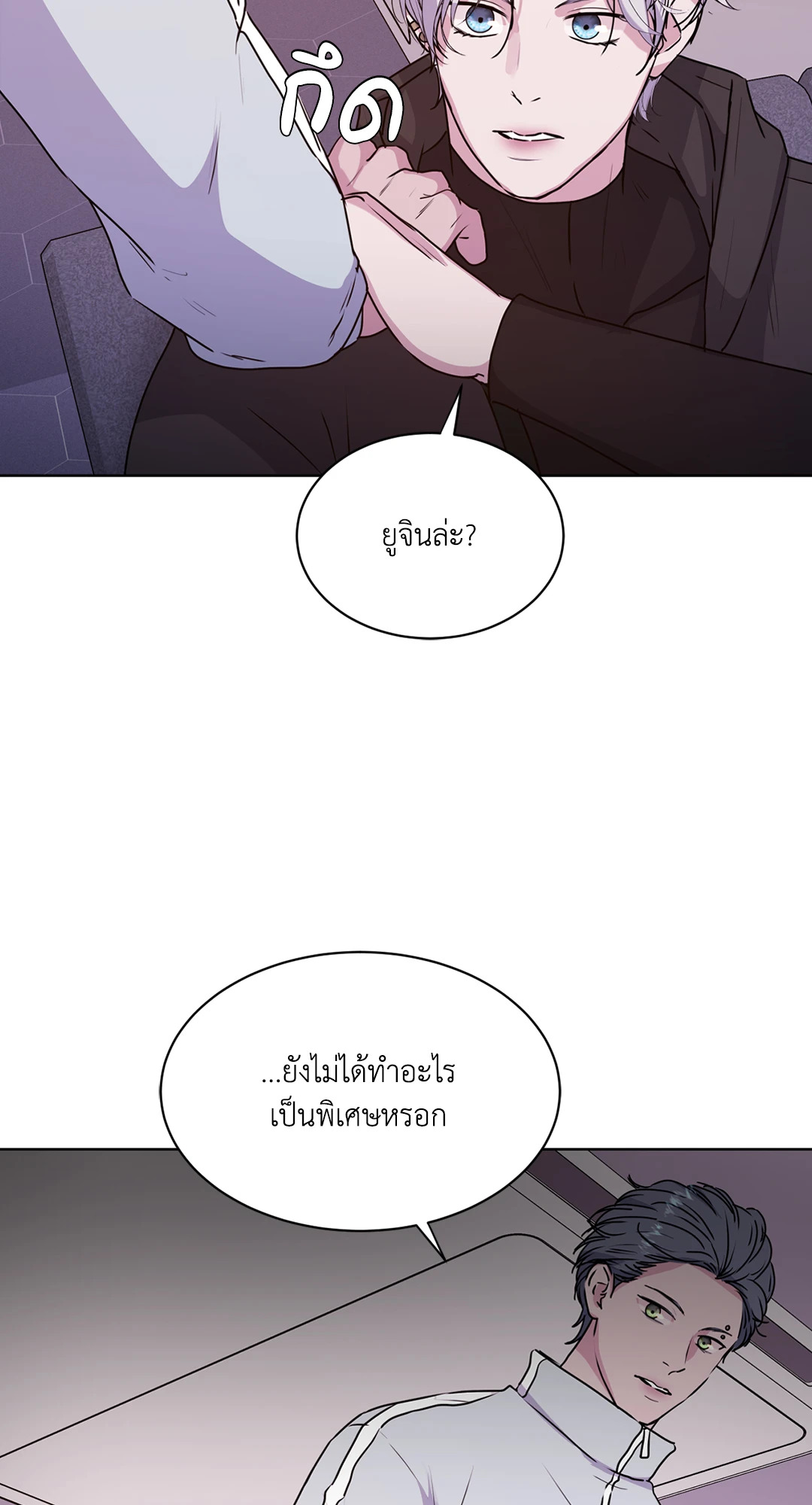 หน้า 66