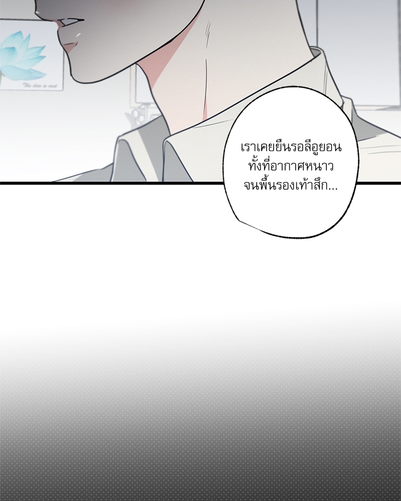 หน้า 126