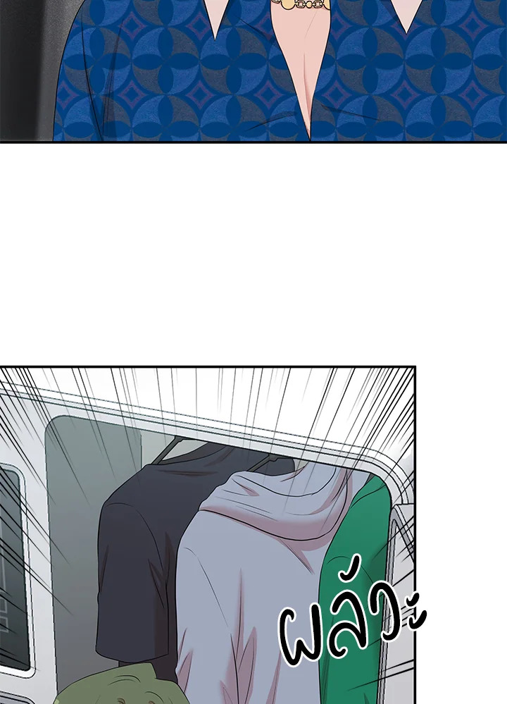 หน้า 107