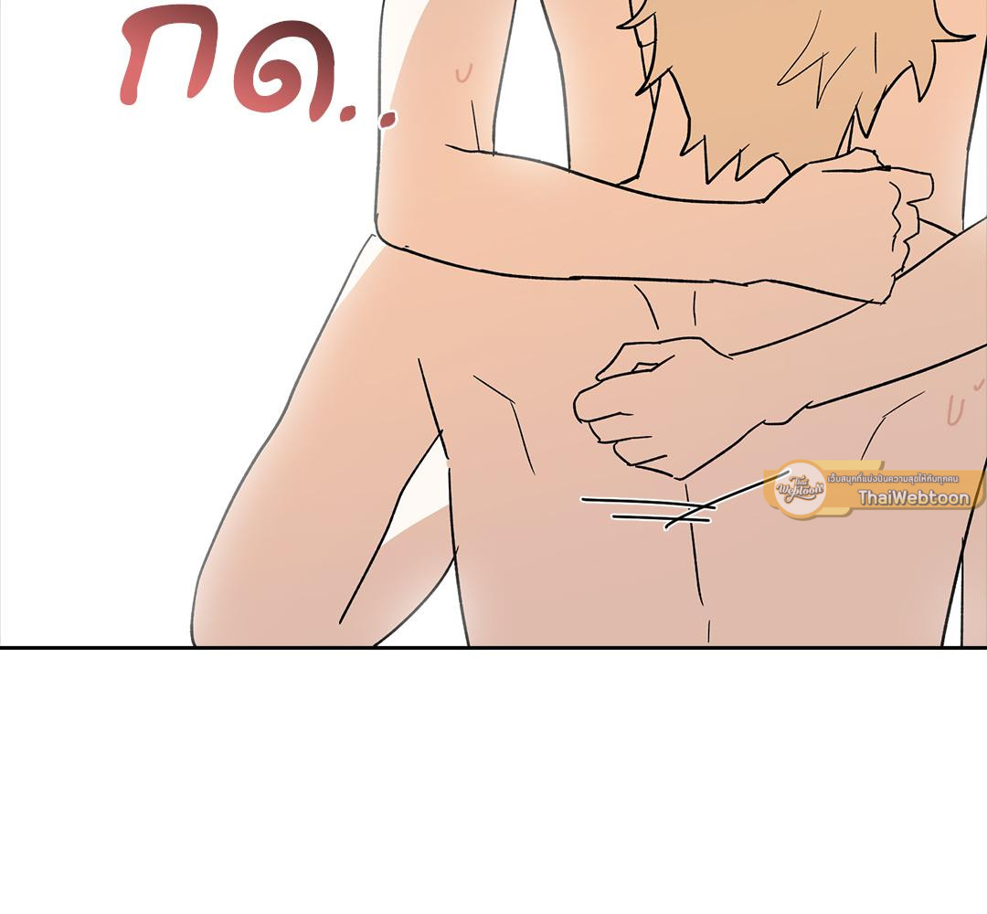 หน้า 134