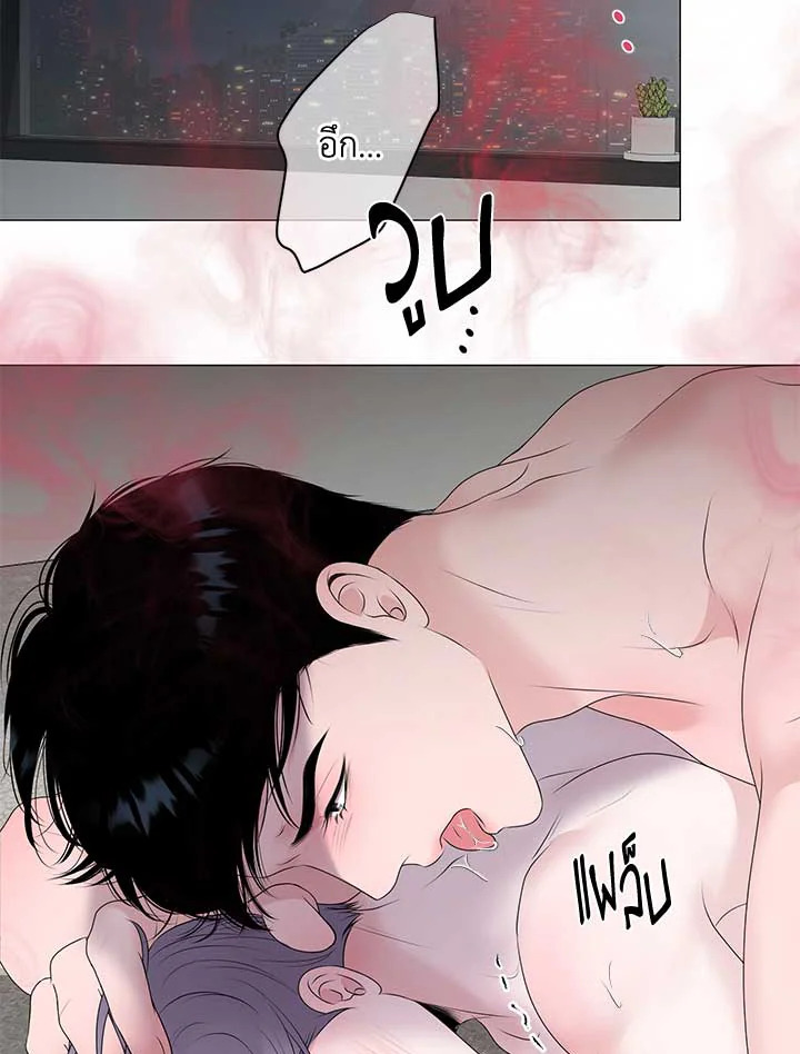 หน้า 88
