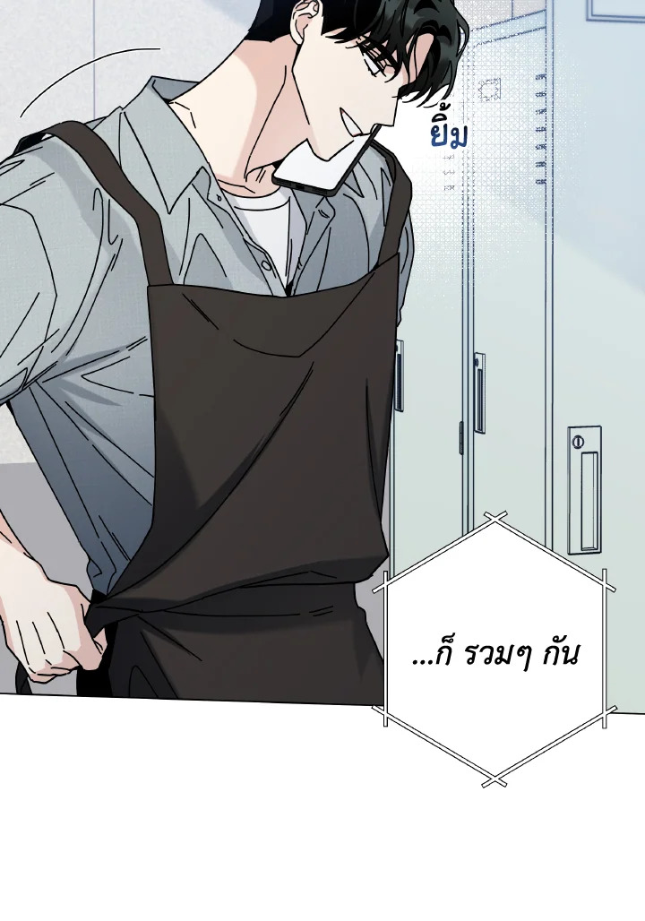 หน้า 73