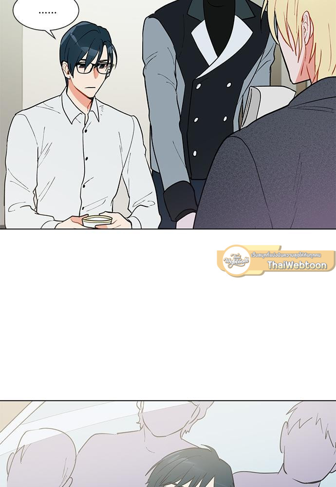 ONE STEP FROM HELL ตอนที่ 14 - รูปที่ 2