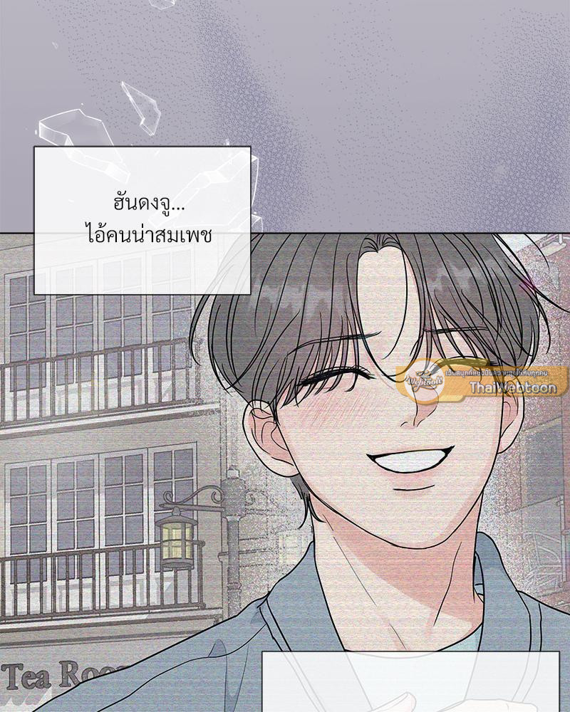 หน้า 97
