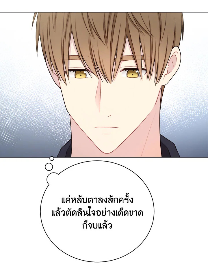 หน้า 93