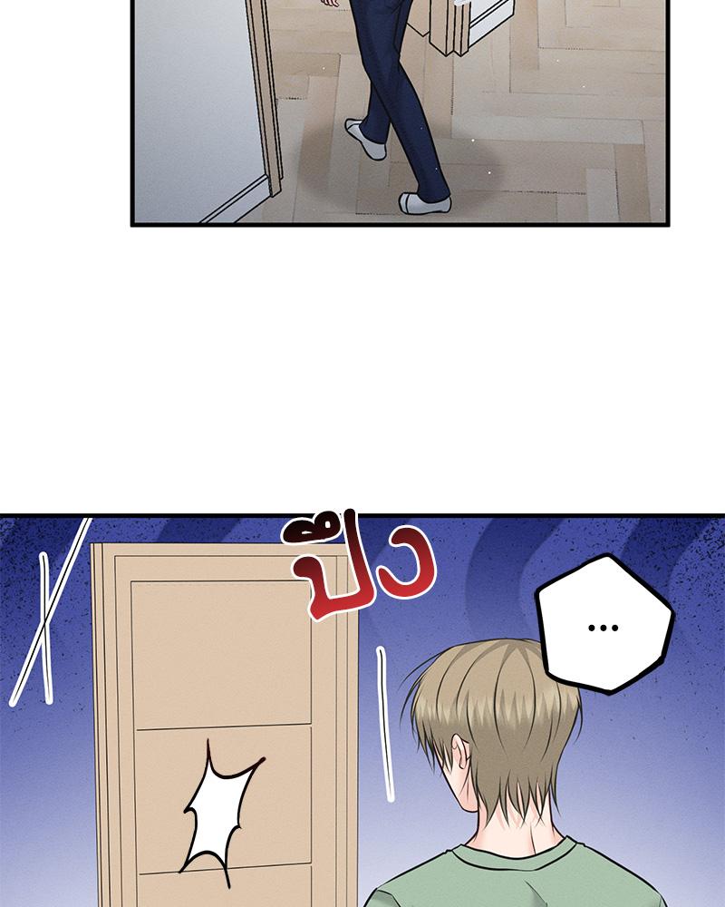 หน้า 92