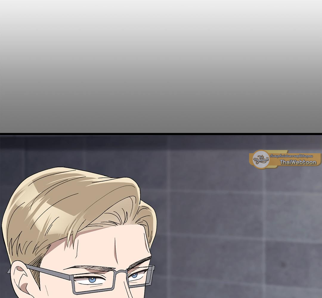 Kitsch Wedding | วิวาห์กำมะลอ (R+) ตอนที่ 31 - รูปที่ 2