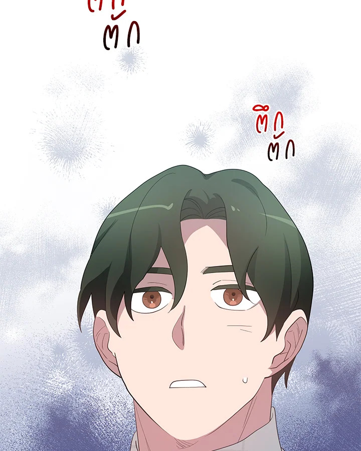 หน้า 102