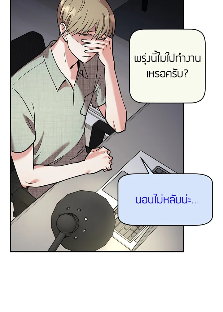 หน้า 63