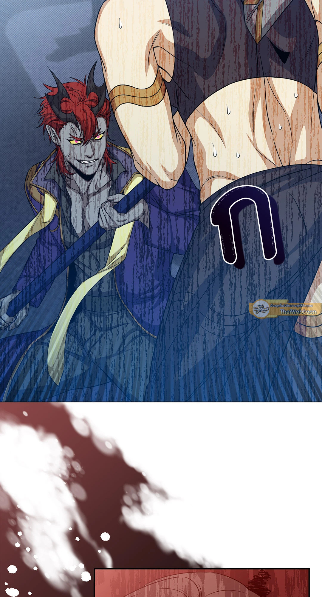 จันทราแห่งโลกปีศาจ | The Moon Of The Underworld ตอนที่ 46 - รูปที่ 2