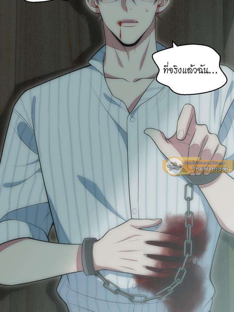 หน้า 47