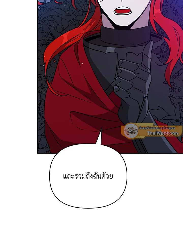 หน้า 120