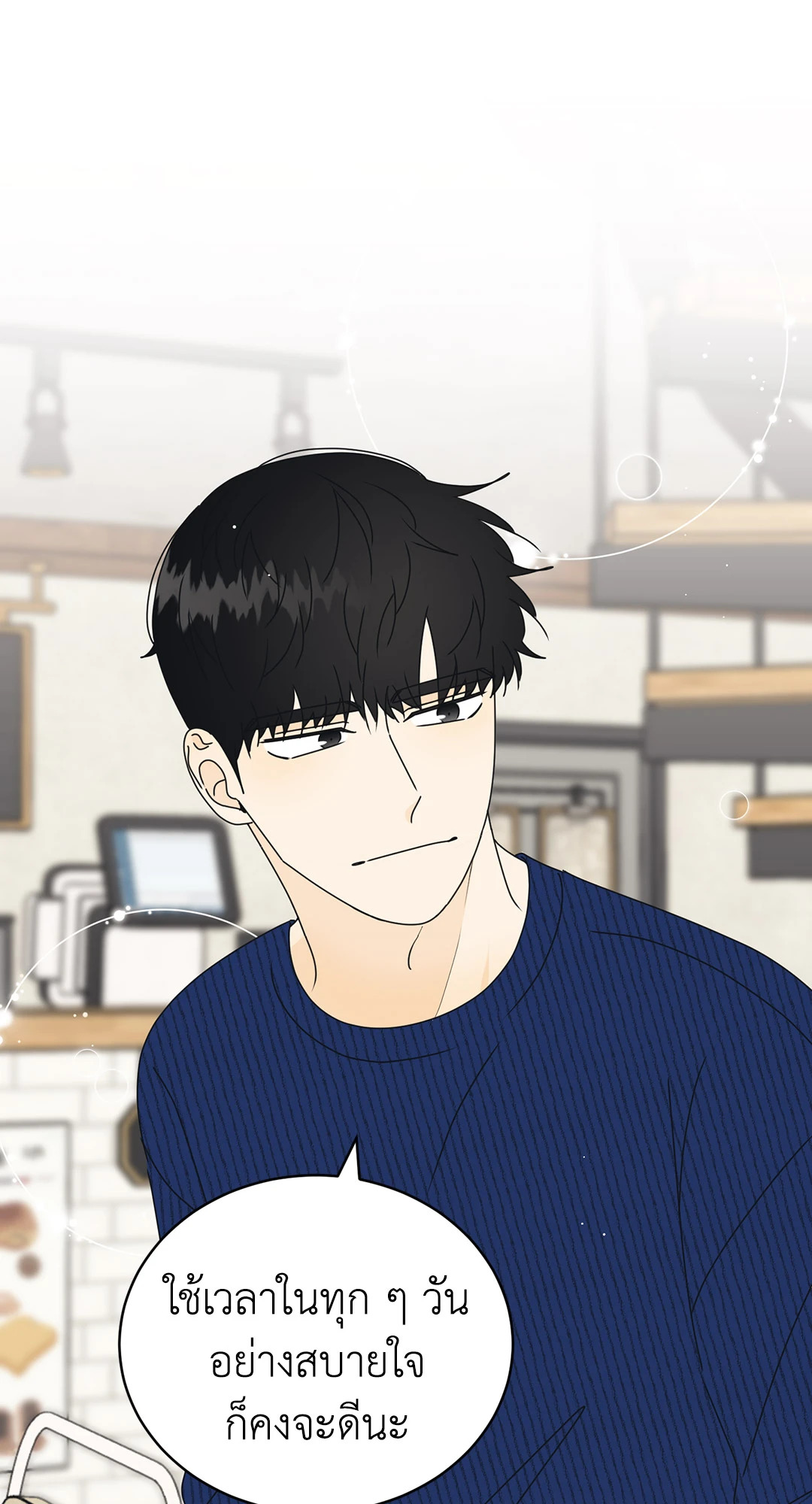 หน้า 35