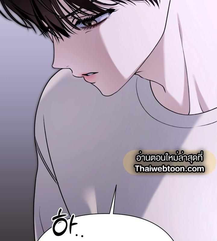 หน้า 117