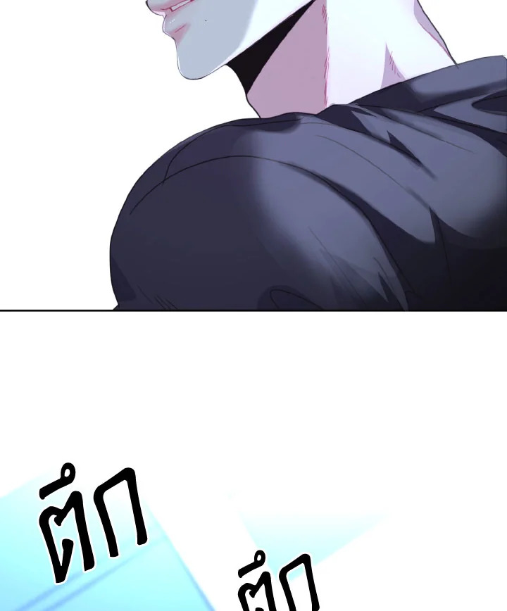 หน้า 81