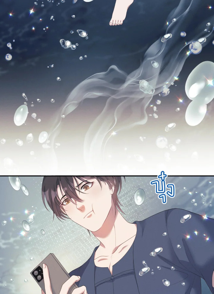 หน้า 93
