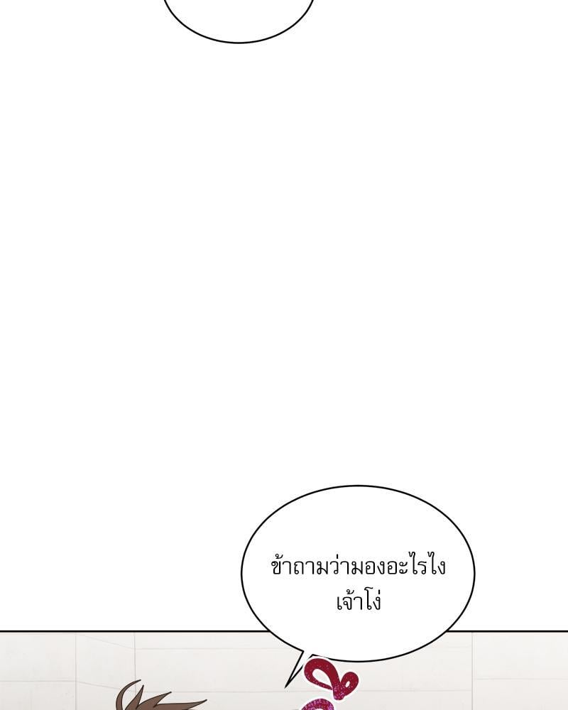 หน้า 95