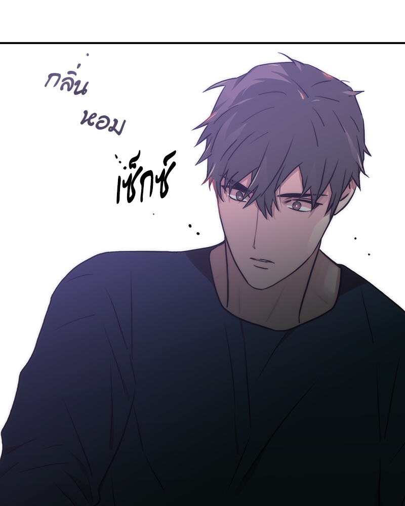 หน้า 85