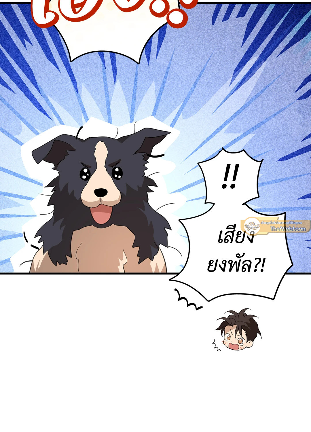 หน้า 72