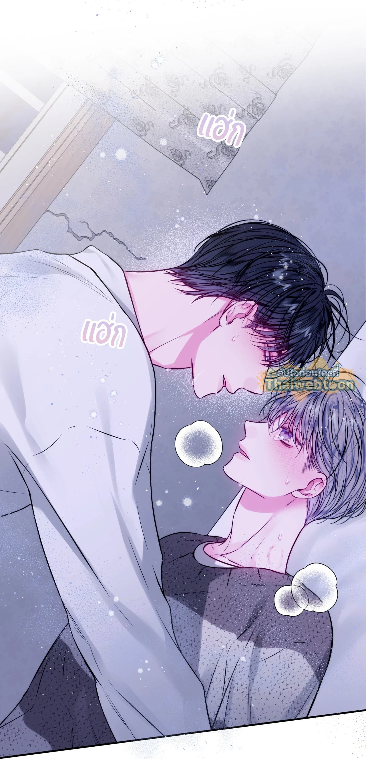 หน้า 62