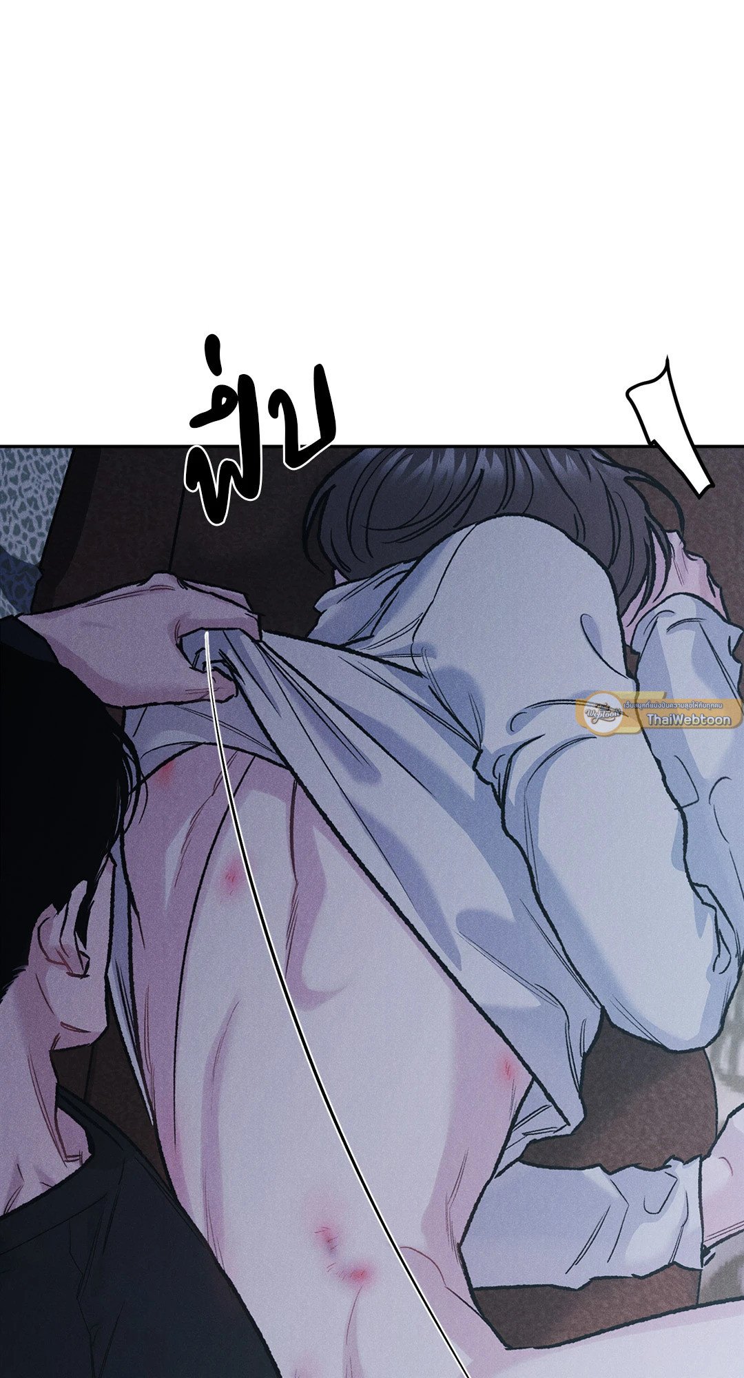 หน้า 69