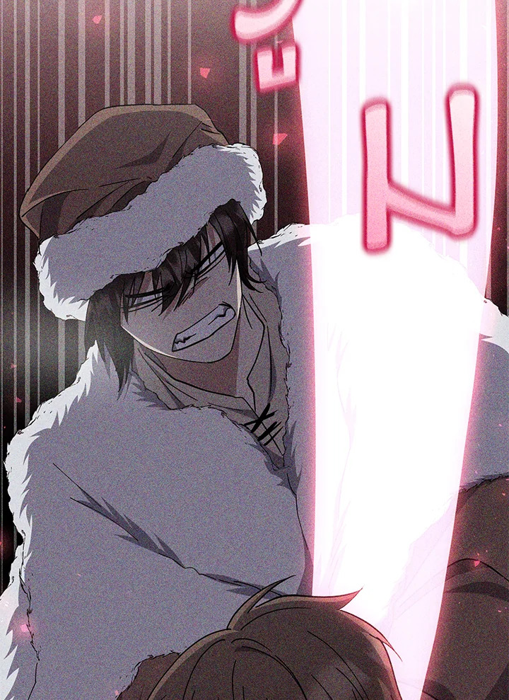 ฉันกลับมาเพื่อเป็นผู้นำตระกูลที่ถูกพรากไป ตอนที่ 48 - รูปที่ 2