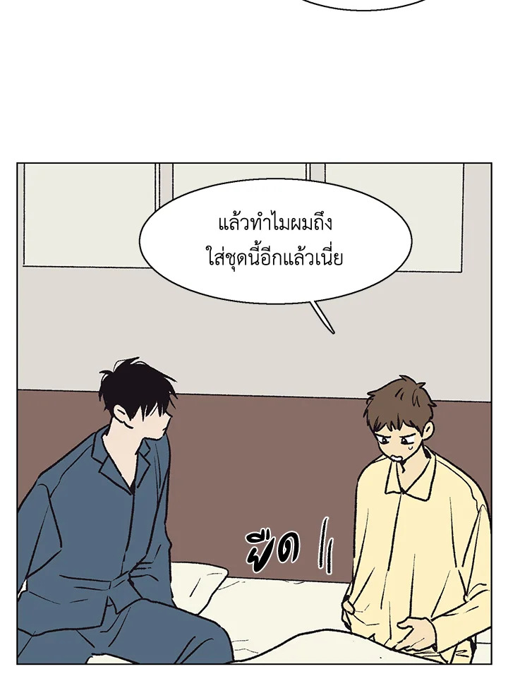 หน้า 66