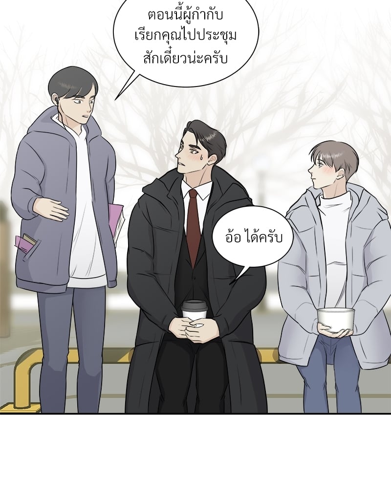 หน้า 41