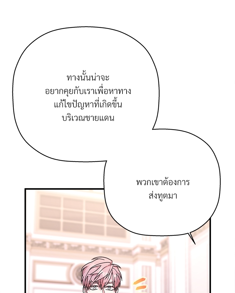 หน้า 126