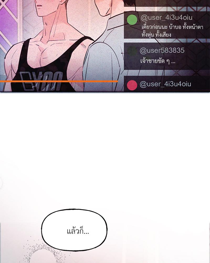 หน้า 113