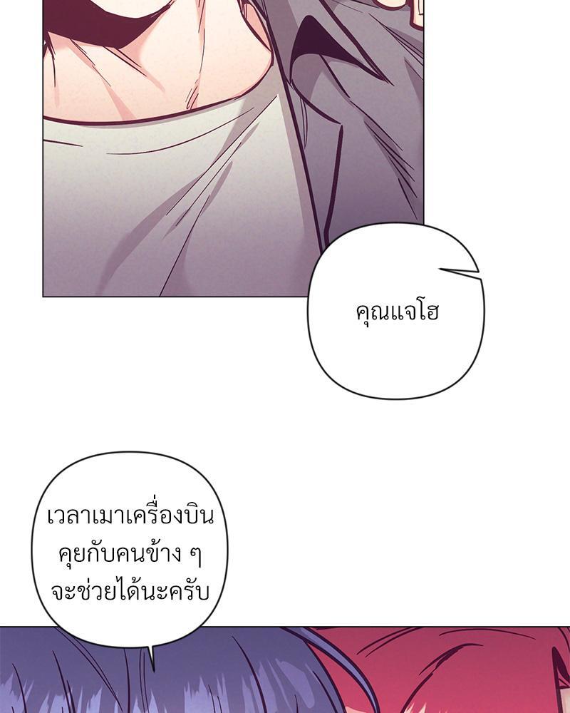 หน้า 67