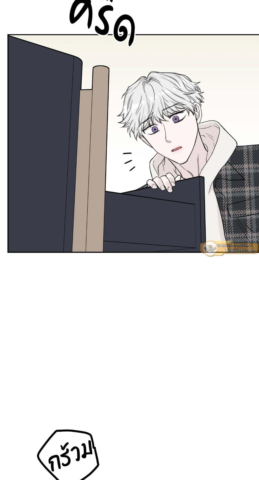 หน้า 82