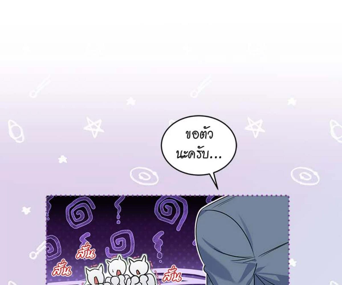หน้า 105