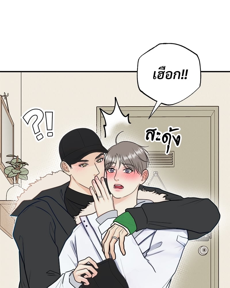 หน้า 95