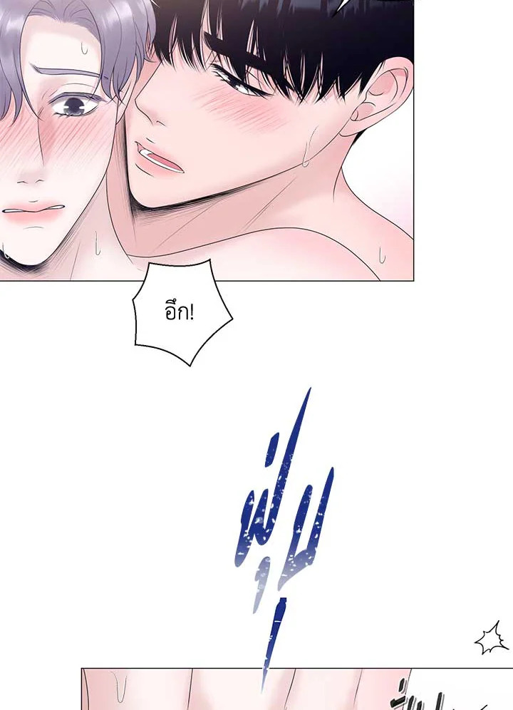 หน้า 101