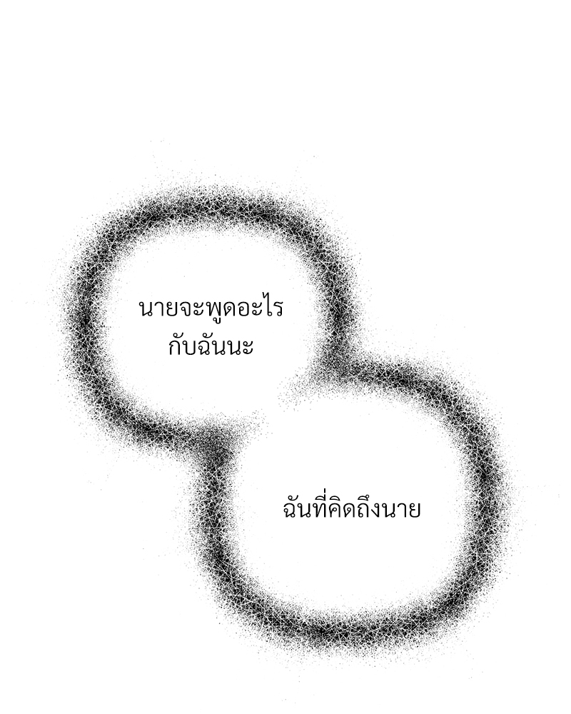 หน้า 102