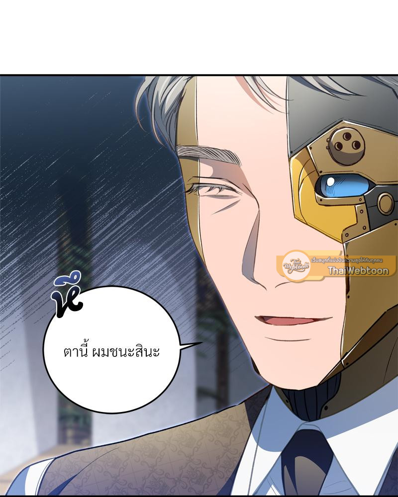 หน้า 96