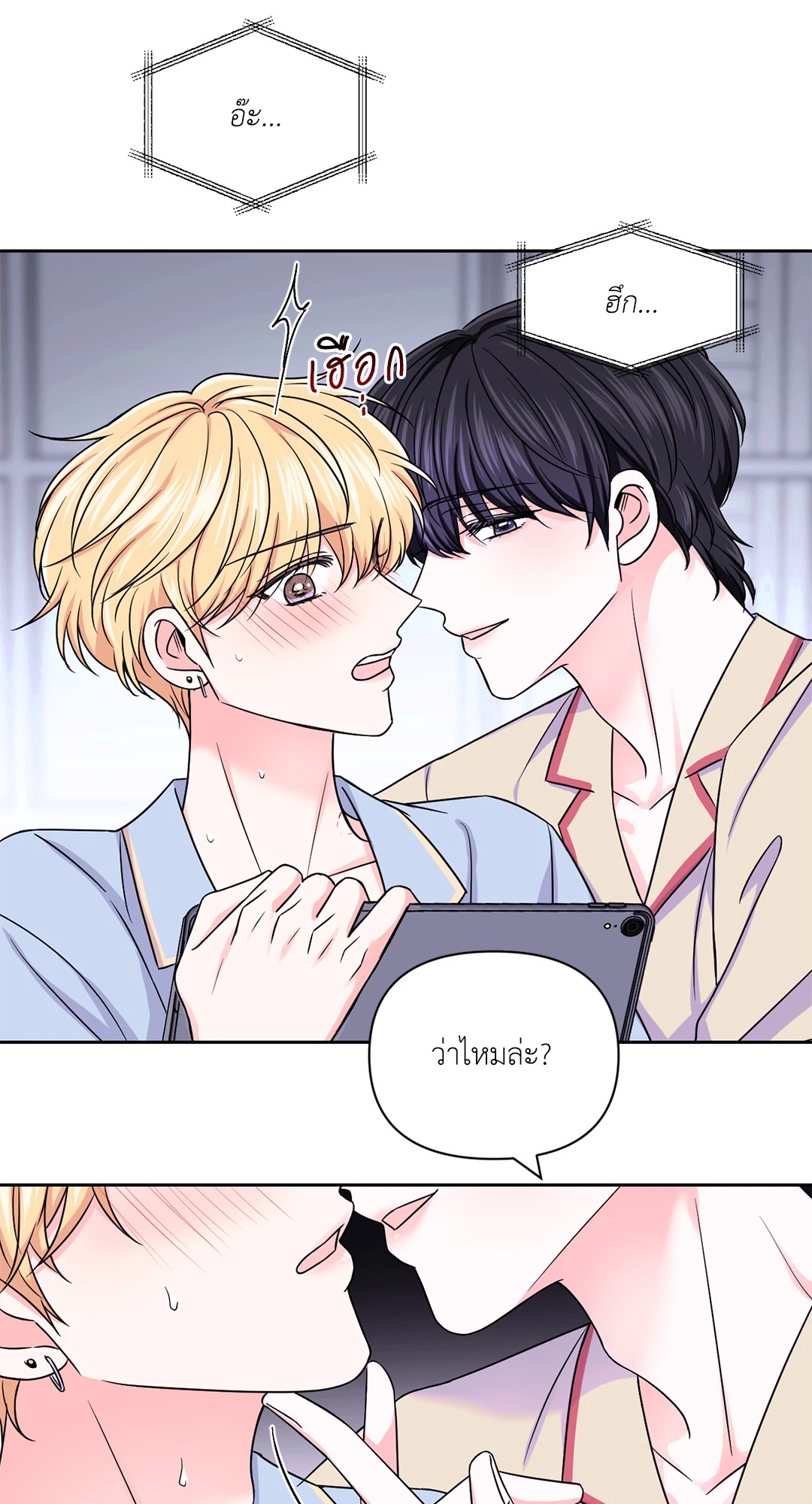 หน้า 60