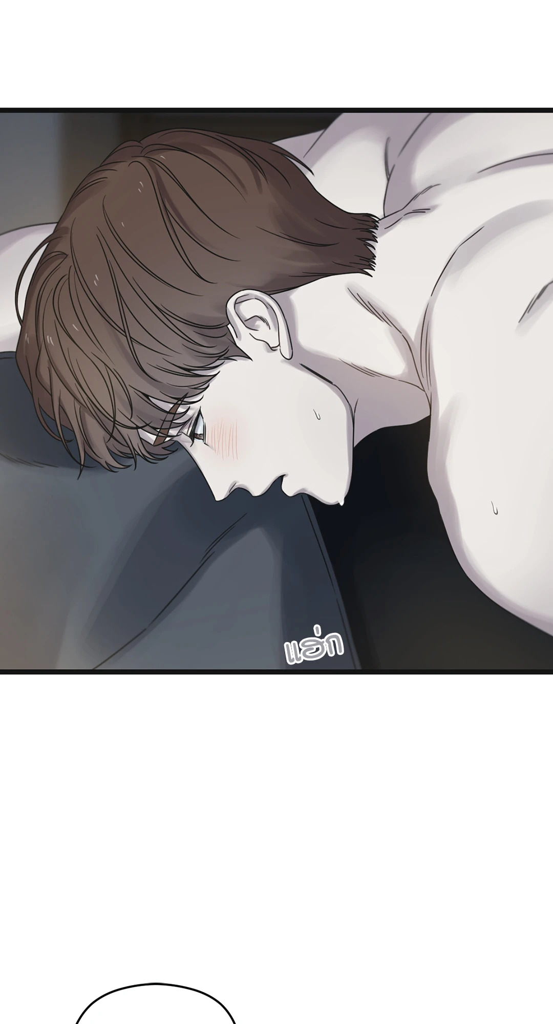 หน้า 39