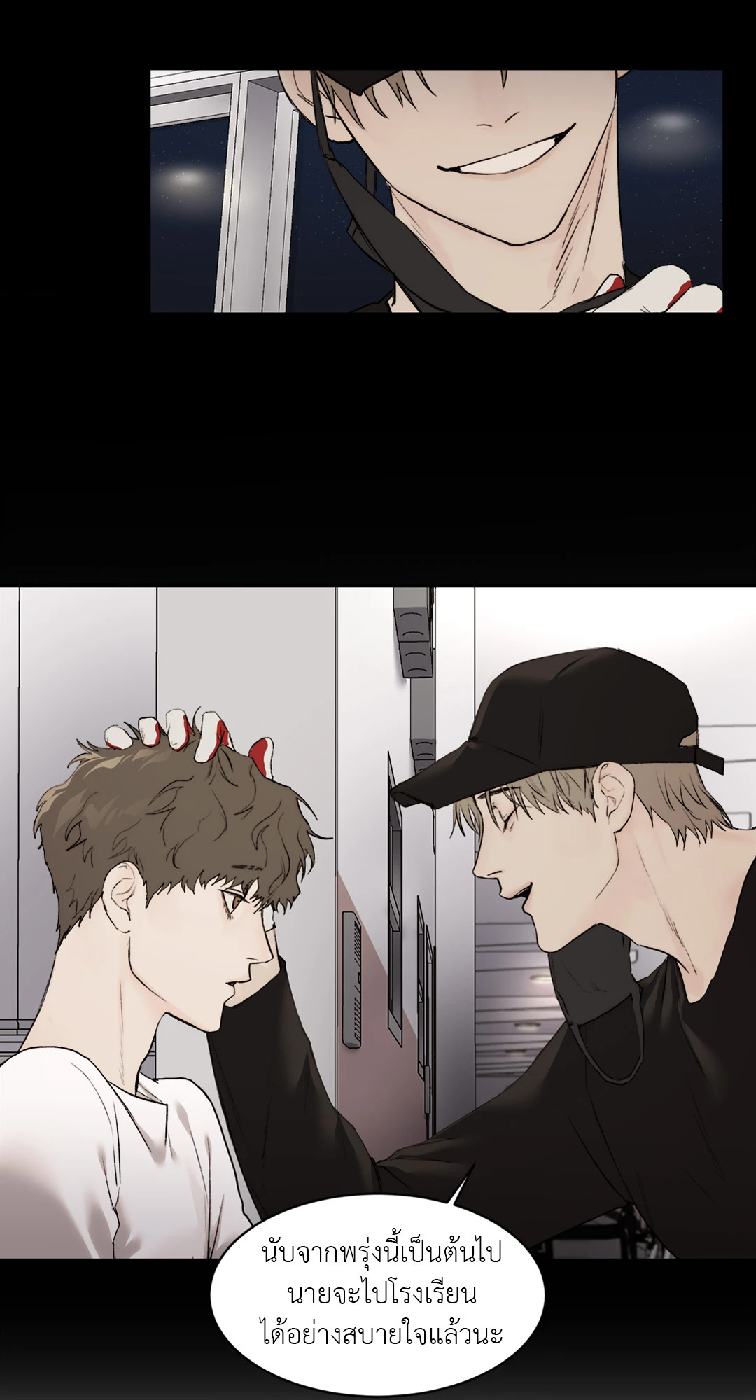 หน้า 32