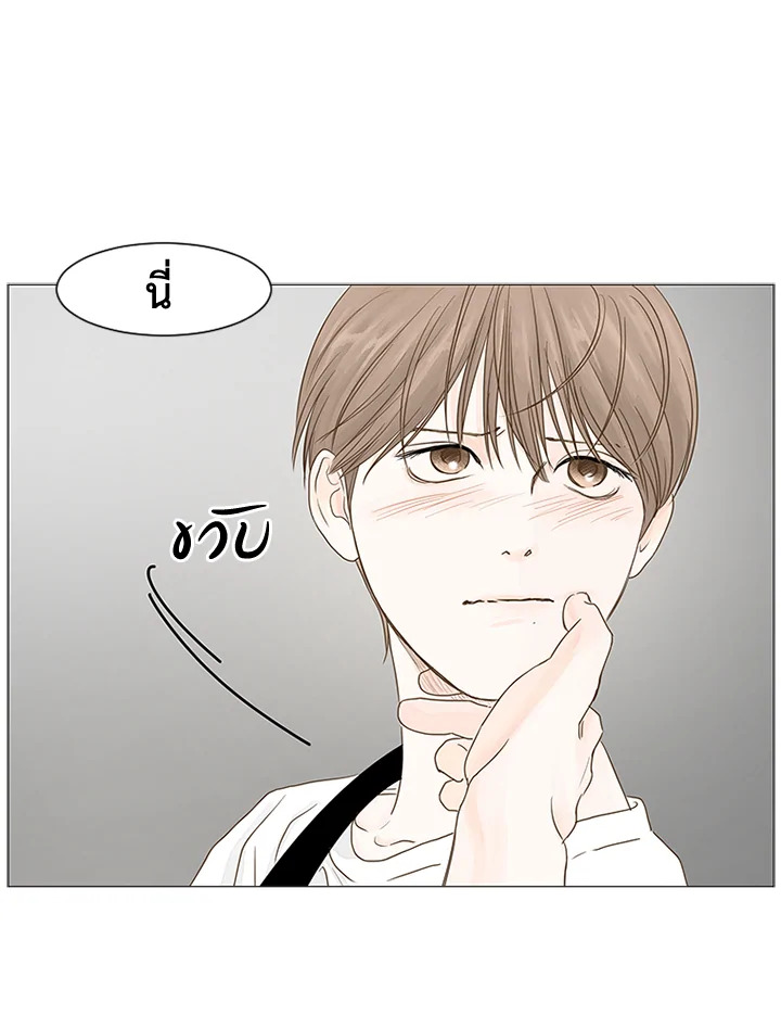 หน้า 71