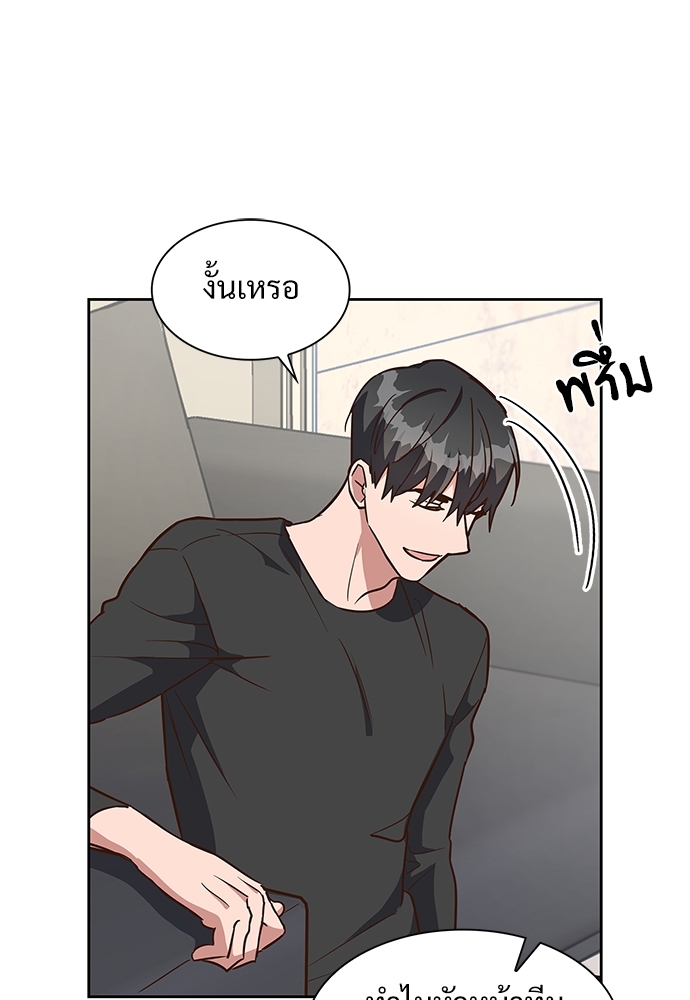 หน้า 60