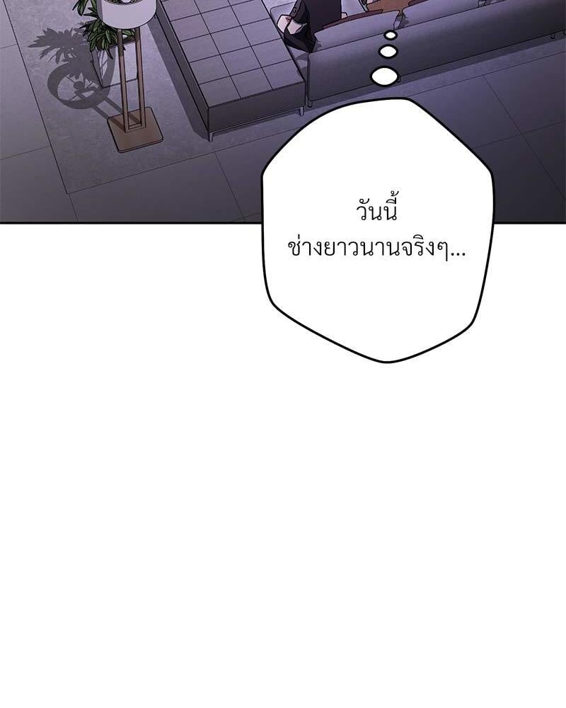 หน้า 104