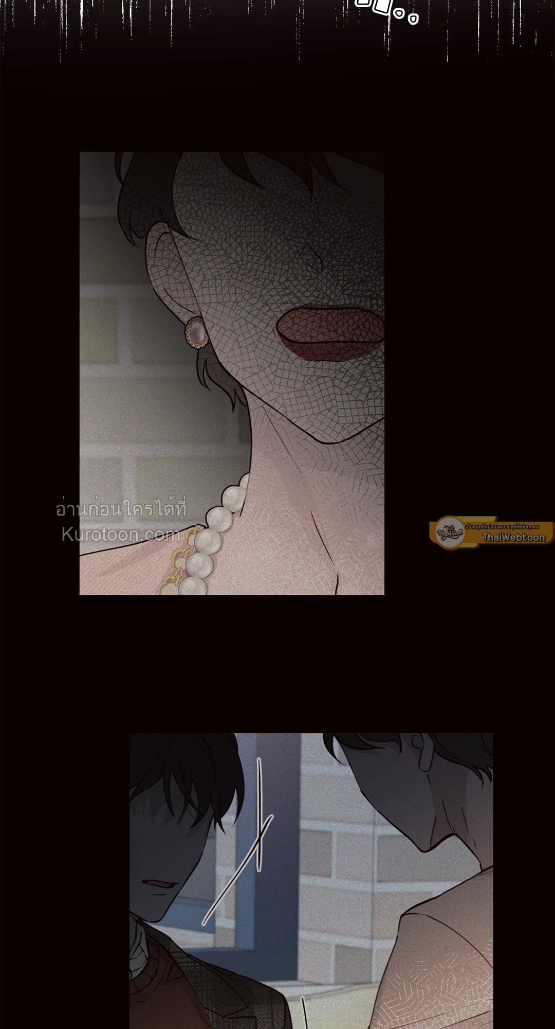 เพราะมีเธอ | Because of You ตอนที่ 18 - รูปที่ 2