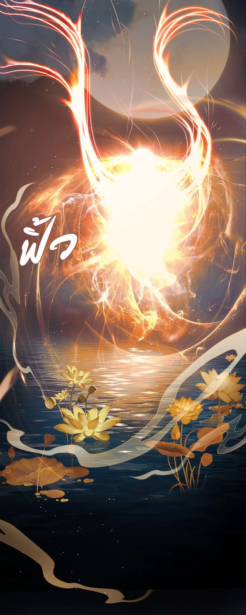 หน้า 42