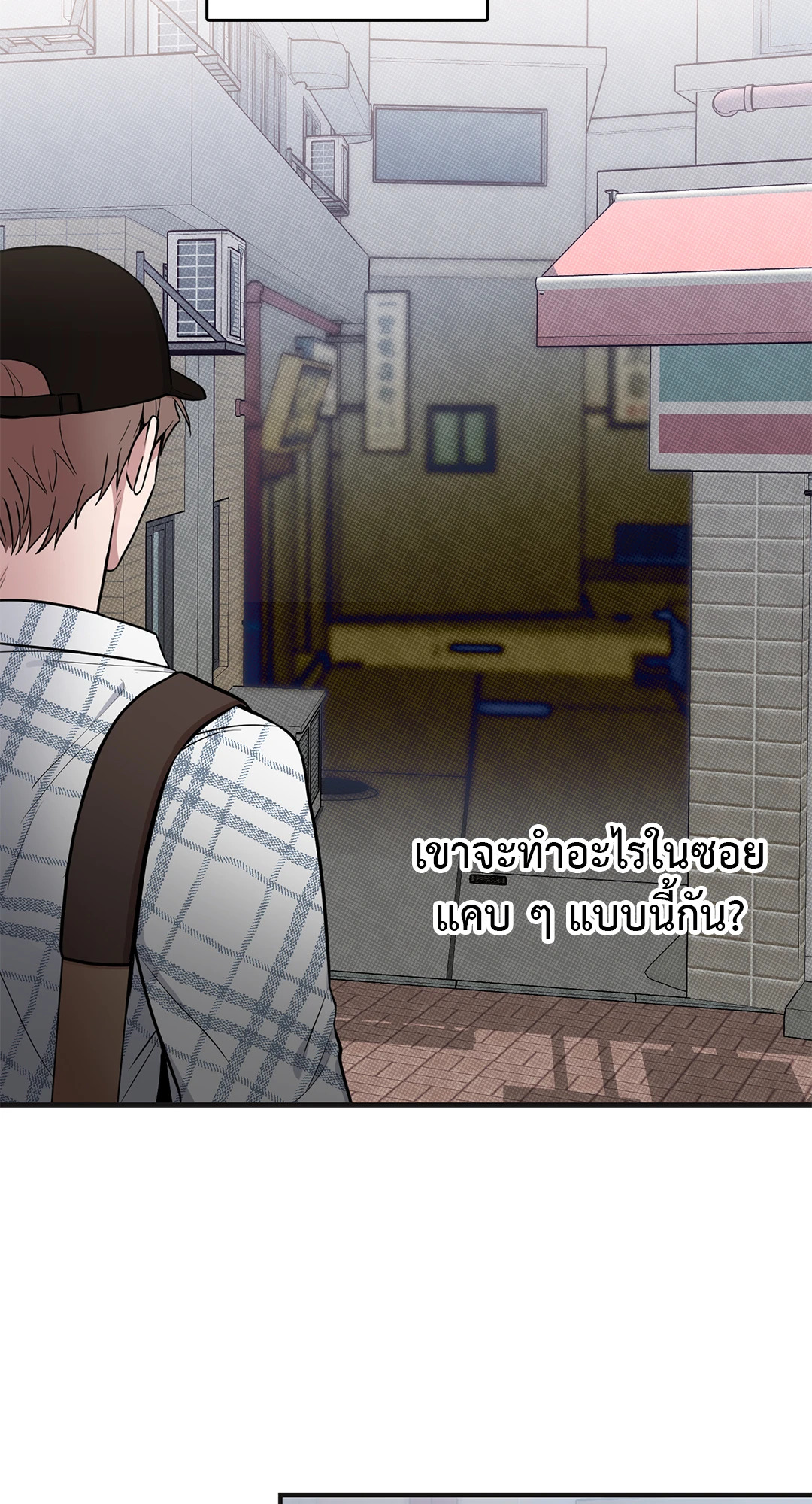 หน้า 45