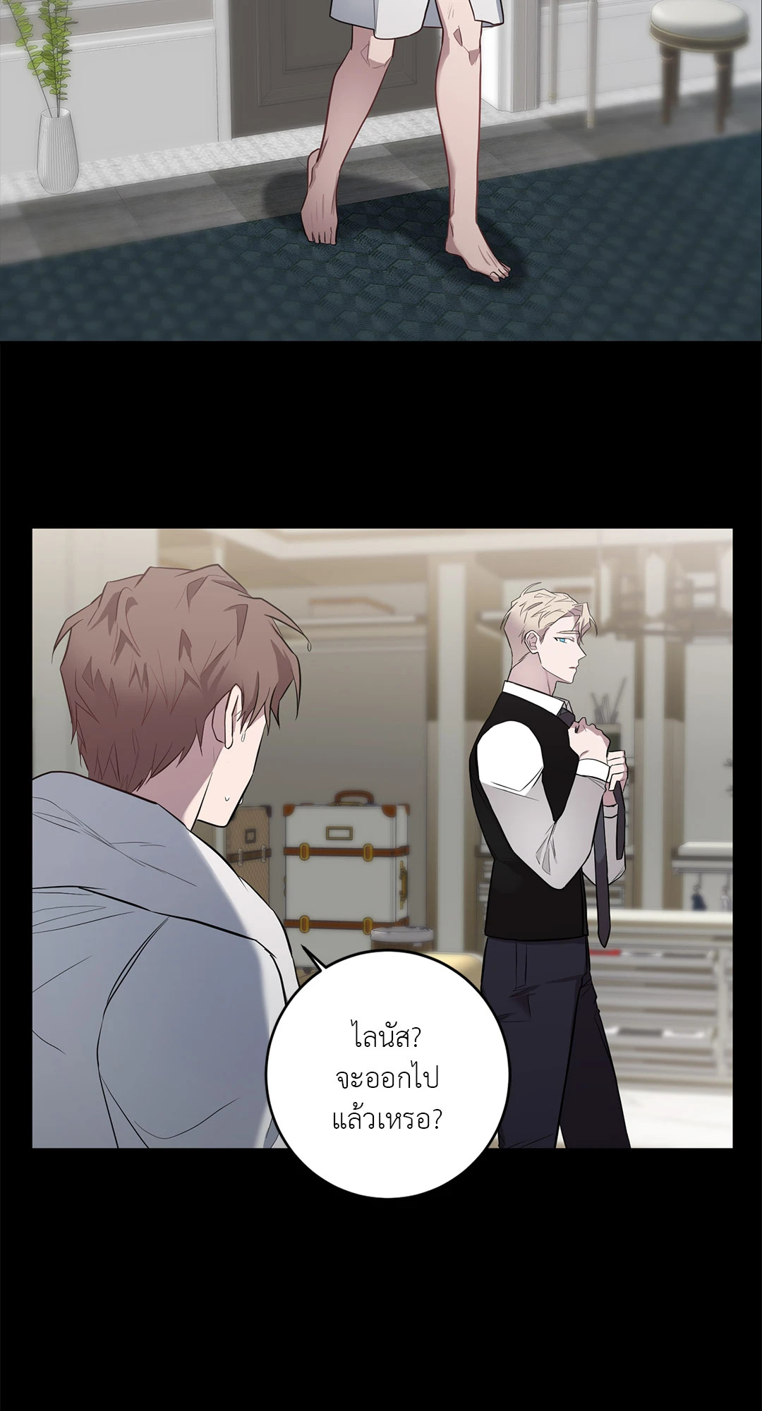 หน้า 48