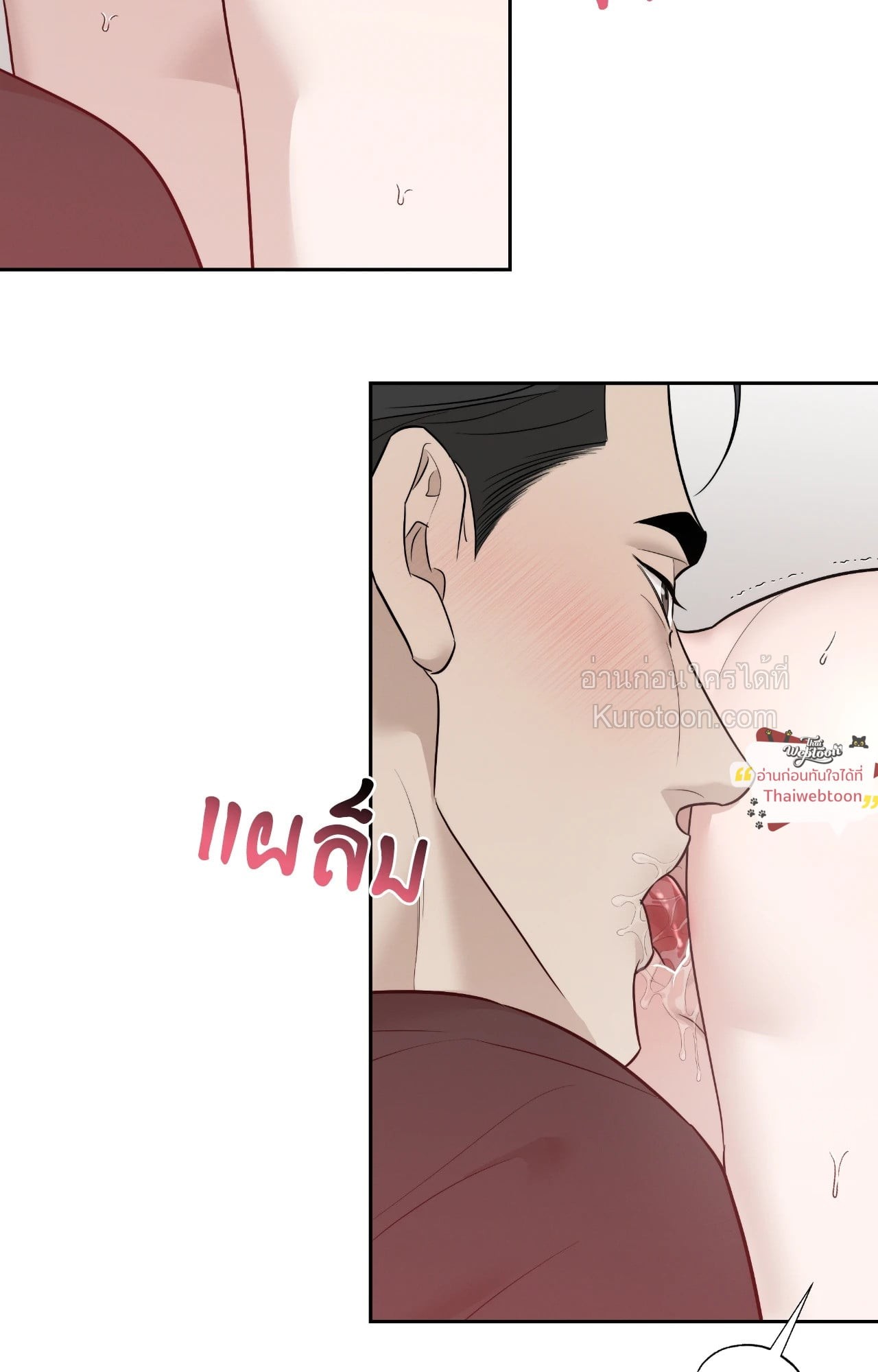 หน้า 65